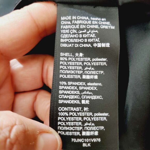 Bebe Black Beaded Chain Illusion Sheer Formal Sheath Train Dress Size 6 - Picture 7 of 7